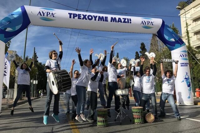 «Τρέξαμε Μαζί» στον Αυθεντικό Μαραθώνιο της Αθήνας