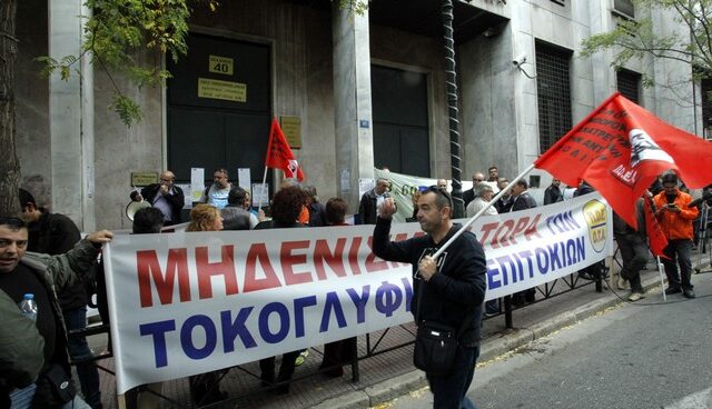Απεργία ΑΔΕΔΥ: Δεμένα τα πλοία. Με προσωπικό ασφαλείας τα νοσοκομεία