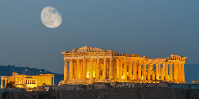 Με φόντο την Ακρόπολη αλλά και τον Τραμπ