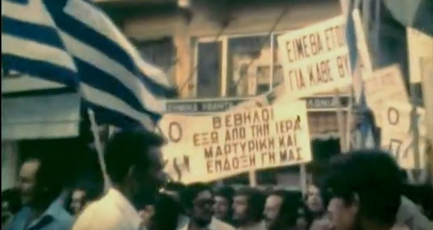 Φονιάδες του χρέους, Αμερικάνοι