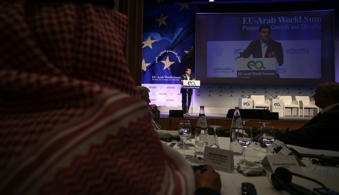 Ευρωαραβική συνεργασία για την Ανάπτυξη