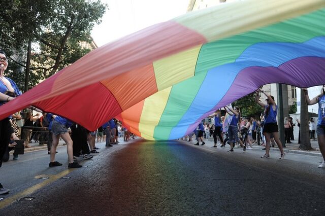 Το Athens Pride Week ξεκινά, με σύνθημα “Αυτό που μας ενώνει”