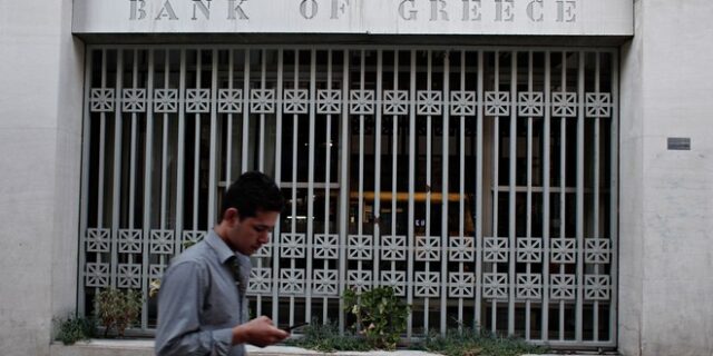 ‘Πράσινο’ φως στα ‘κόκκινα’ δάνεια από Δεκέμβριο