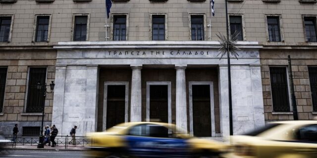 Καταθέσεις 1,5 δισ. ευρώ ‘έφυγαν’ λόγω ψυχολογίας τον Ιανουάριο