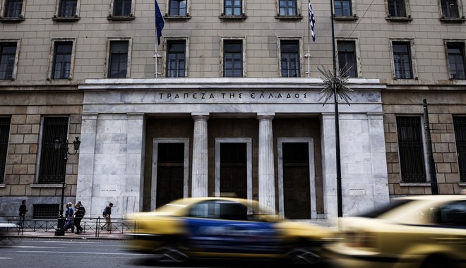 Μειώθηκε το πρωτογενές πλεόνασμα του Προϋπολογισμού στο δεκάμηνο Ιανουαρίου – Οκτωβρίου