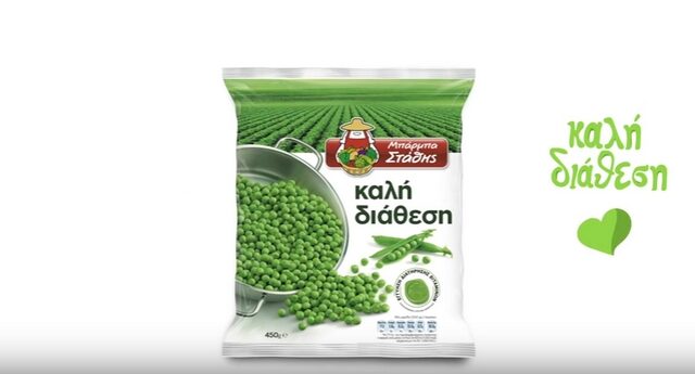 Μπάρμπα Στάθης: Στηρίζει το “Μαζί για το Παιδί”