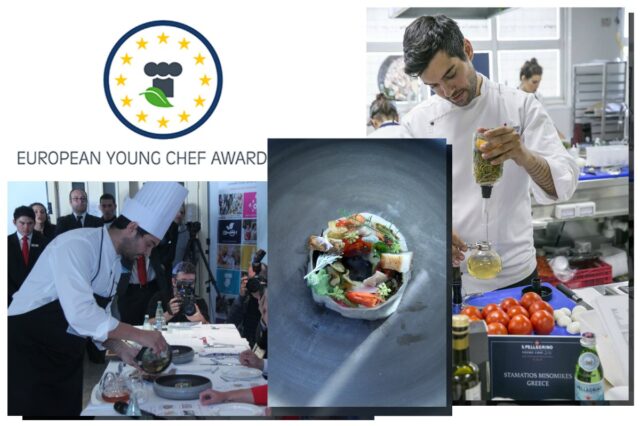 Ο πρώτος European Young Chef είναι Έλληνας