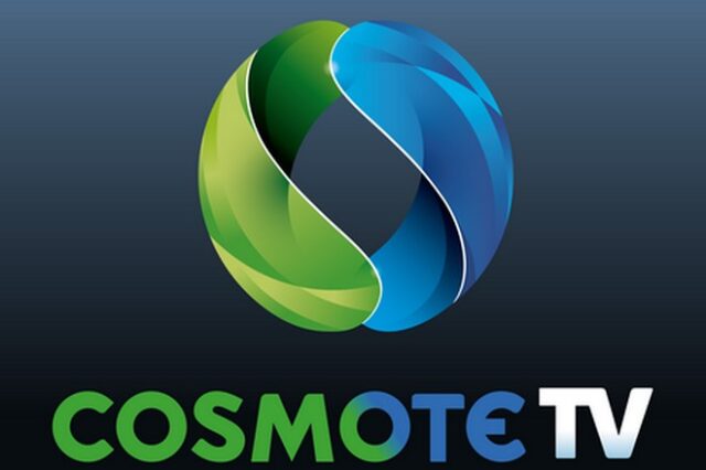 Στην Cosmote TV τα περιφερειακά κανάλια
