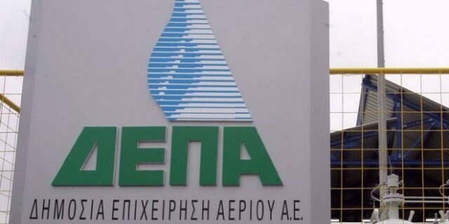 Τμήμα retail για αέριο και ρεύμα δημιουργεί η ΔΕΠΑ