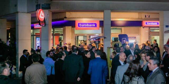 Εγκαινιάστηκε το πρώτο digital κατάστημα της Eurobank
