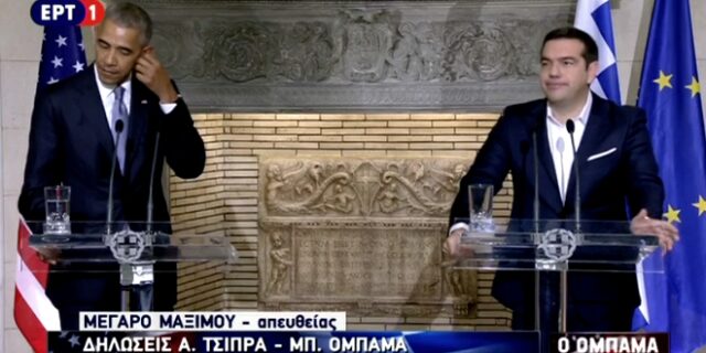 Τσίπρας: Μου είπαν να διαβάσω το βιβλίο του Τραμπ πριν πάω στις Βρυξέλλες