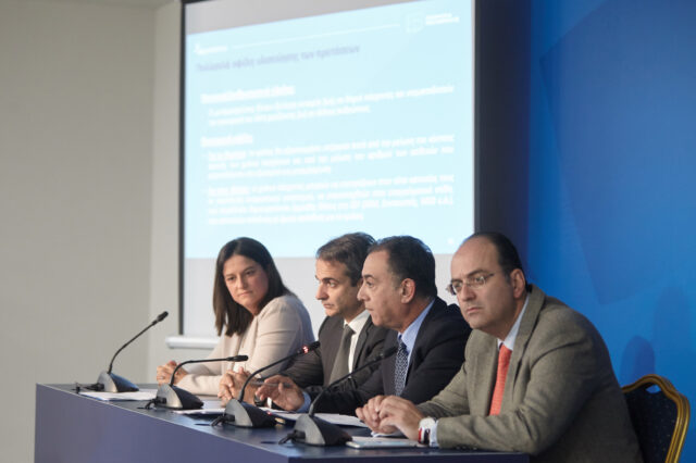 ΝΔ: Πέντε προτάσεις για τις μεταμοσχεύσεις στην Ελλάδα