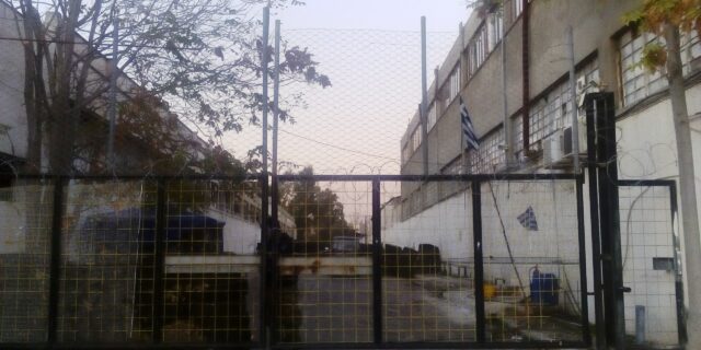 Ποιοι βρίσκονται πίσω από το ‘Hot Spot για Έλληνες’ στο Βοτανικό