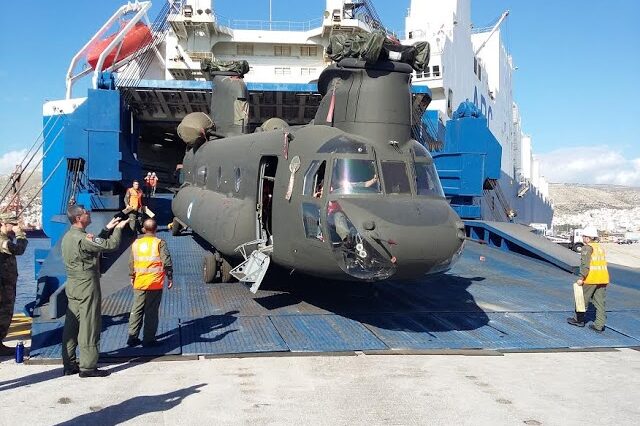 Αυτά είναι τα ελικόπτερα CH – 47D που αγοράσαμε από τις ΗΠΑ