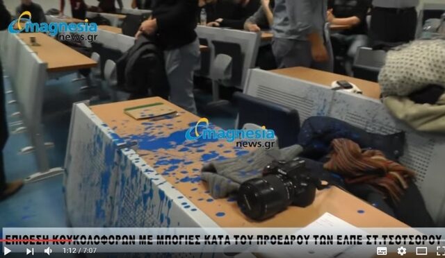 Επίθεση κουκουλοφόρων με μπογιές κατά του προέδρου των ΕΛΠΕ