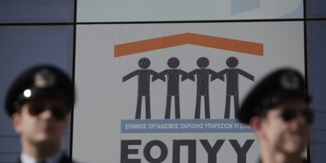 Δύο συλλήψεις για την ληστεία φαρμάκων αξίας 1,3 εκατ. ευρώ