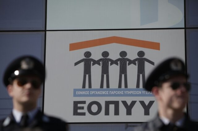 Δύο συλλήψεις για την ληστεία φαρμάκων αξίας 1,3 εκατ. ευρώ