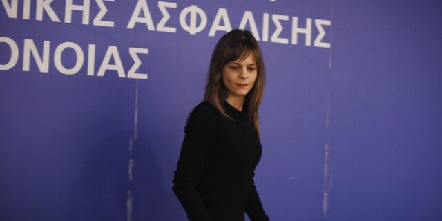 Ένα βήμα πιο κοντά