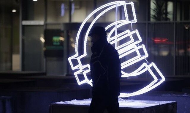 Τρία ευρωπαϊκά Ινστιτούτα προβλέπουν ‘μέτρια’ ανάπτυξη στην Ευρωζώνη