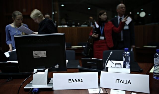 Αναβάλλεται, δεν ακυρώνεται τελικά το ‘μίνι Eurogroup’ για την Ελλάδα