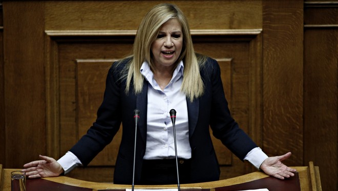 Γεννηματά: Ο Ρέγκλινγκ επιβεβαίωσε την ελάφρυνση του χρέους που πετύχαμε το 2012