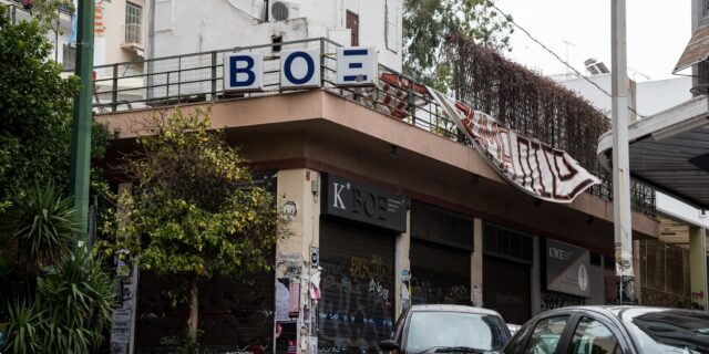 Είναι τα Εξάρχεια άβατο;