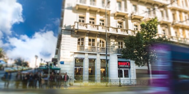 H Goody’s πάει Κίνα!