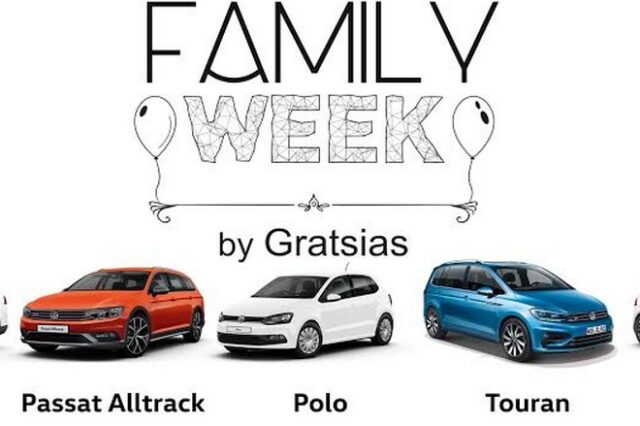 FAMILY WEEK by Gratsias
