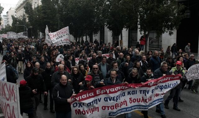 Γενική πανελλαδική απεργία στις 8 Δεκεμβρίου αποφάσισε η ΓΣΕΕ