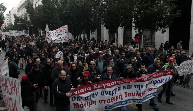 Γενική πανελλαδική απεργία στις 8 Δεκεμβρίου αποφάσισε η ΓΣΕΕ