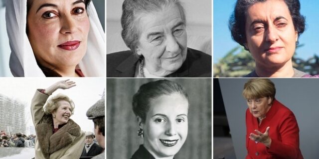 Δέκα γυναίκες πολιτικοί που έγραψαν και άλλαξαν την ιστορία
