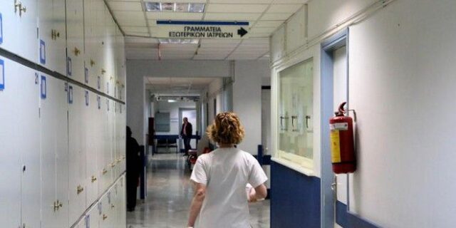 Στάση εργασίας των νοσοκομειακών γιατρών σε Αθήνα και Πειραιά