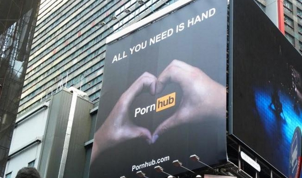 Το Pornhub θέλει να σώσει το Vine και να το κάνει στιγμιαίο πορνό