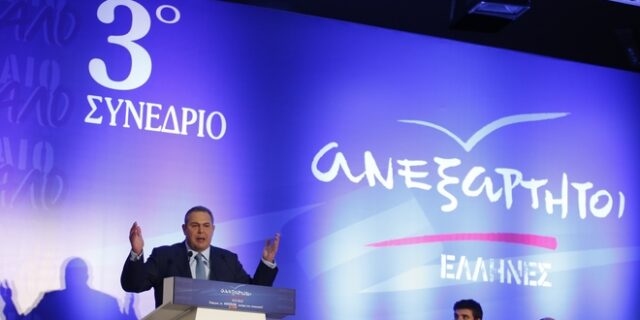 Ο Καμμένος υμνεί Χριστόδουλο, Καραμανλή και Τραμπ