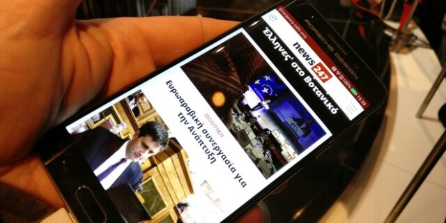 To νέο κορυφαίο smartphone της Huawei έχει και την υπογραφή της Porsche