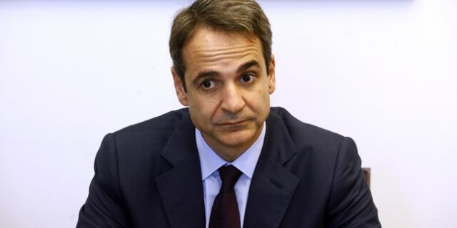 Στην Κρήτη θα βρεθεί ο πρόεδρος της ΝΔ