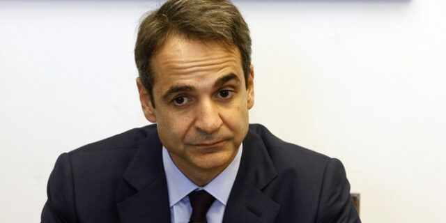 Μητσοτάκης: Η 17η Νοέμβρη είχε χρησιμοποιηθεί από πολιτικούς και συμμορία δολοφόνων