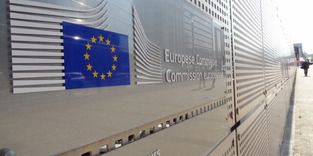 ΕΕ προς Ελλάδα: Εφαρμόστε τη νομοθεσία μας για τα ενυπόθηκα δάνεια