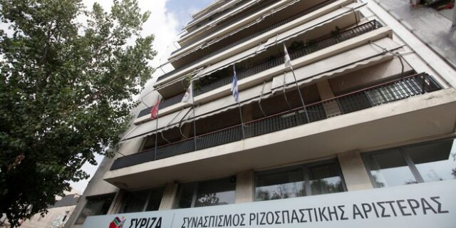 Ερώτηση 10 βουλευτών της ΝΔ για το κτίριο της Κουμουνδούρου