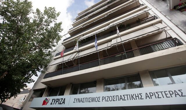Ερώτηση 10 βουλευτών της ΝΔ για το κτίριο της Κουμουνδούρου