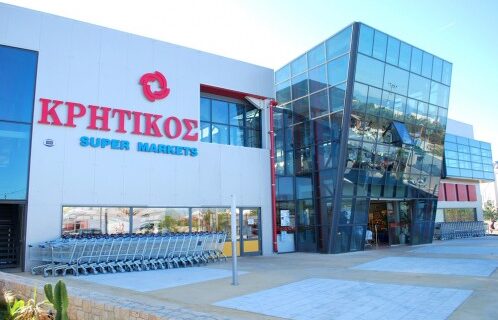 Κρητικός: Έφτασε τα 293 καταστήματα με νέα εξαγορά