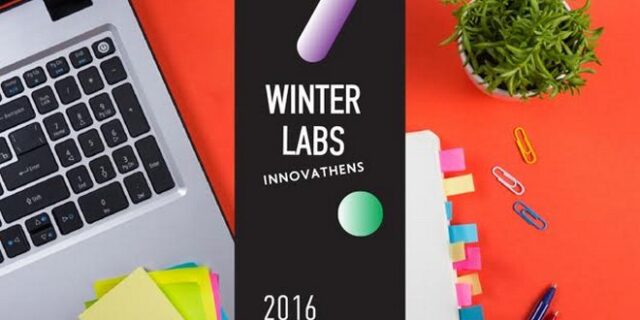 INNOVATHENS Winter Labs