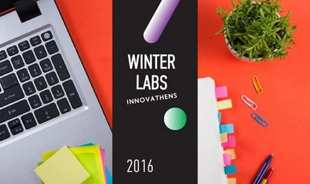 INNOVATHENS Winter Labs
