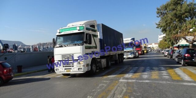 Μυτιλήνη: Οι ιδιοκτήτες φορτηγών διαδήλωσαν για το προσφυγικό