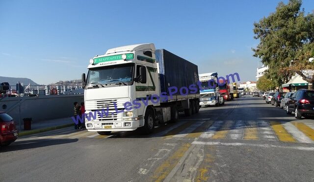 Μυτιλήνη: Οι ιδιοκτήτες φορτηγών διαδήλωσαν για το προσφυγικό