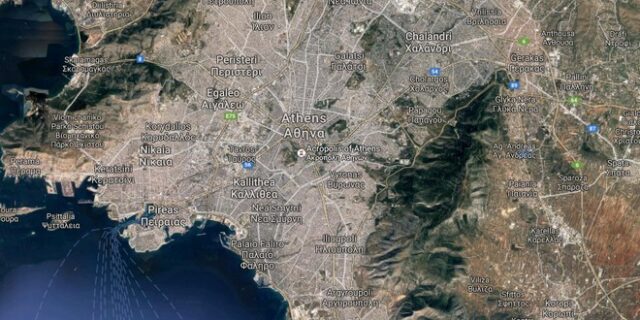 Επίσκεψη Ομπάμα: Πού θα απαγορεύονται οι πορείες