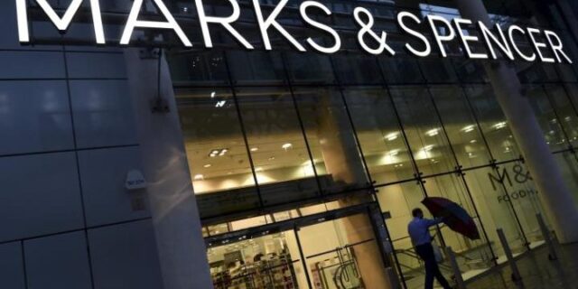 Marks & Spencer: Λουκέτο σε καταστήματα