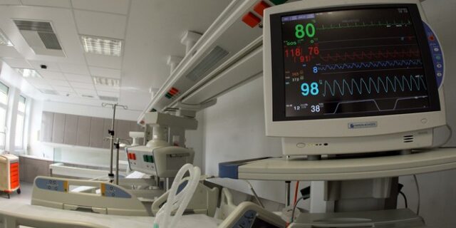 Προκήρυξη 98 θέσεων για εξειδίκευση στις ΜΕΘ