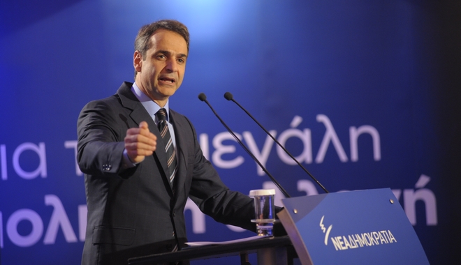 ΝΔ: H ‘υπέρβαση’ του Μητσοτάκη