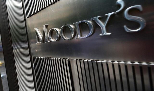 Moody’s: Αναβάθμιση των προοπτικών του ελληνικού τραπεζικού συστήματος